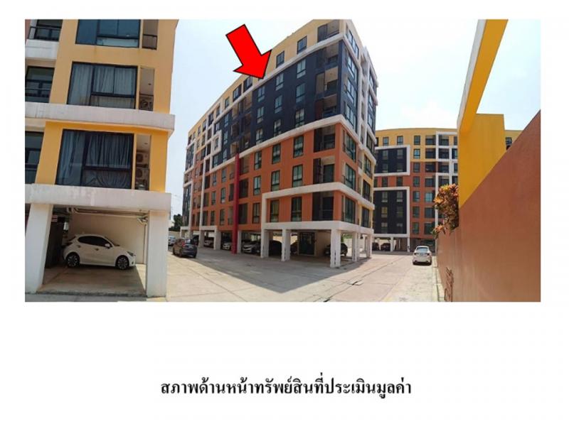 กรอกสมบูรณ์ ศรีมหาโพธิ ปราจีนบุรี
