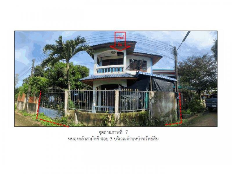 กบินทร์ กบินทร์บุรี ปราจีนบุรี