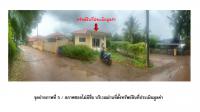 ขายที่ดินพร้อมสิ่งปลูกสร้าง ลาดตะเคียน กบินทร์บุรี ปราจีนบุรี ขนาด 0-0-68 ของ ธนาคารออมสิน