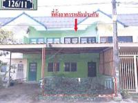 ขายทาวน์เฮ้าส์