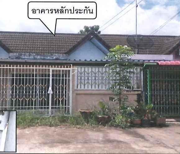 นาดี นาดี ปราจีนบุรี
