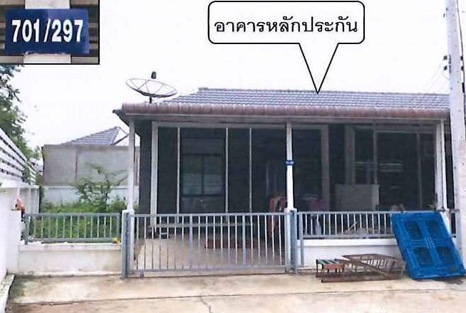 ท่าตูม ศรีมหาโพธิ ปราจีนบุรี