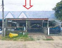 ขายทาวน์เฮ้าส์