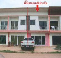 ขายอาคารพาณิชย์