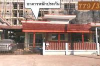 ขายบ้านเดี่ยว