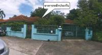 ขายบ้านเดี่ยว