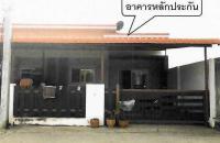 ขายทาวน์เฮ้าส์