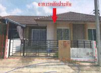 ขายทาวน์เฮ้าส์