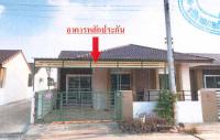 ขายทาวน์เฮ้าส์
