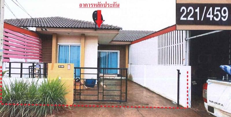 กรอกสมบูรณ์ ศรีมหาโพธิ ปราจีนบุรี