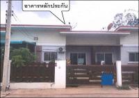 ขายทาวน์เฮ้าส์