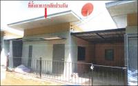 ขายทาวน์เฮ้าส์