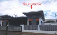 ขายบ้านแฝด