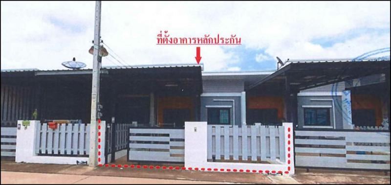 กรอกสมบูรณ์ ศรีมหาโพธิ ปราจีนบุรี