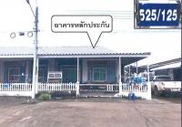 ขายทาวน์เฮ้าส์