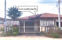 ขายทาวน์เฮ้าส์