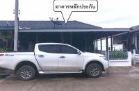 ขายทาวน์เฮ้าส์