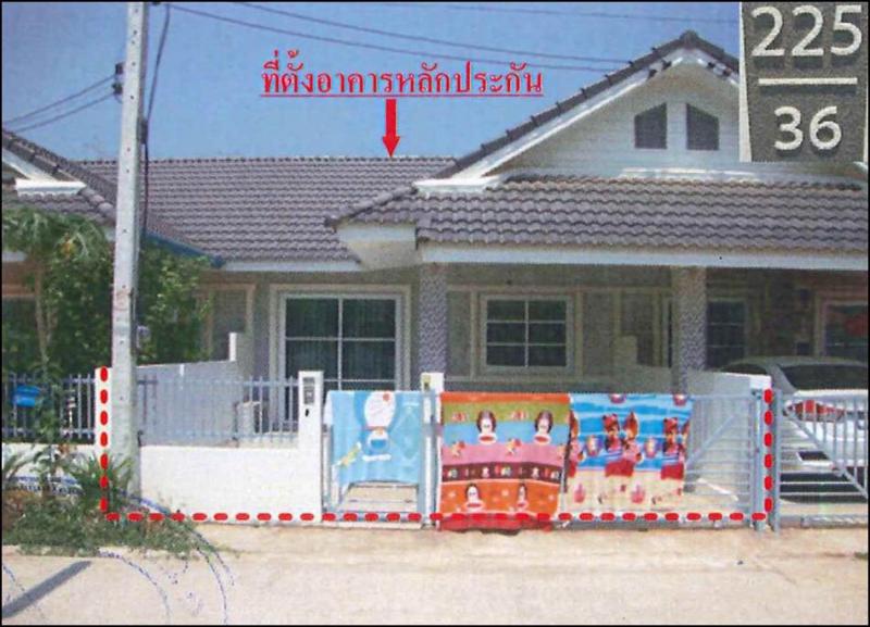 - ศรีมหาโพธิ ปราจีนบุรี