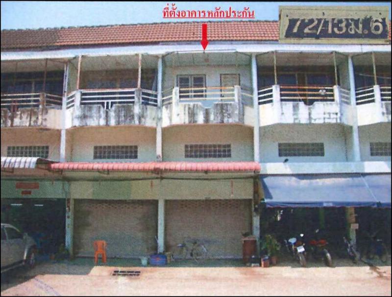 หนองโพรง ศรีมหาโพธิ ปราจีนบุรี
