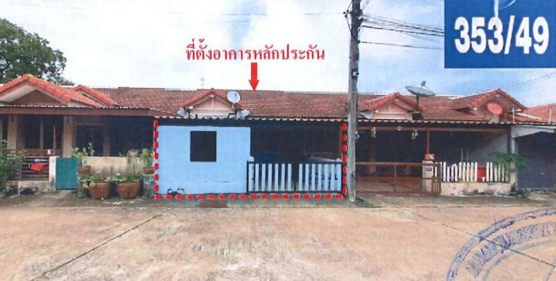 ท่าตูม ศรีมหาโพธิ ปราจีนบุรี