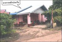ขายบ้านเดี่ยว