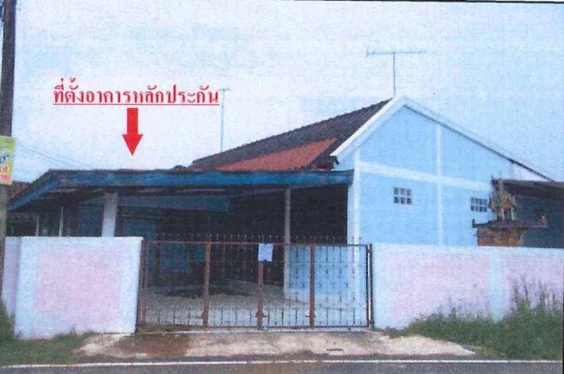 กบินทร์ กบินทร์บุรี ปราจีนบุรี