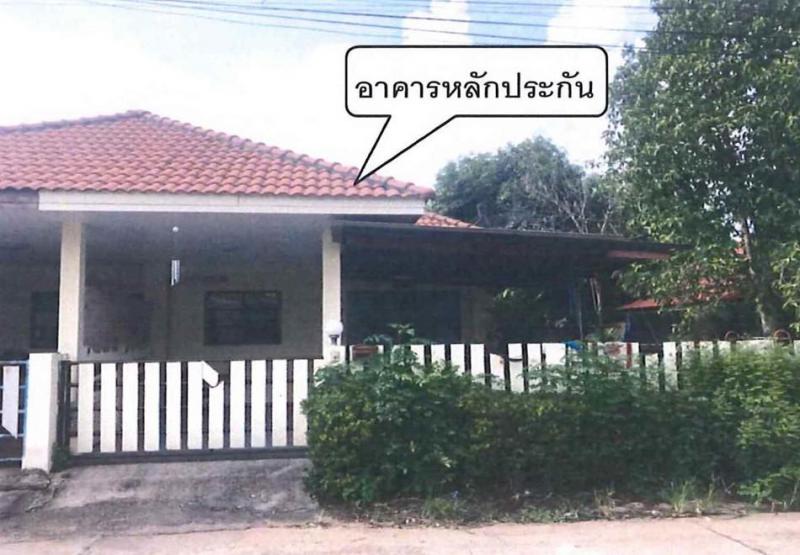 - ศรีมหาโพธิ ปราจีนบุรี