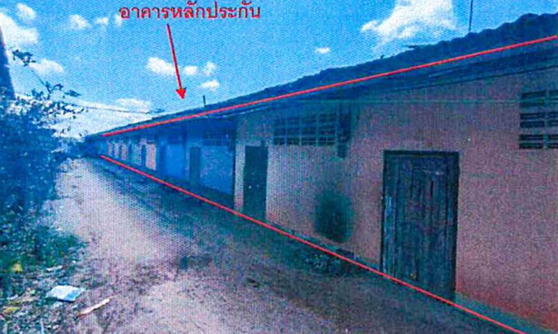 หนองแสง ประจันตคาม ปราจีนบุรี
