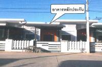 ขายทาวน์เฮ้าส์ กรอกสมบูรณ์ ศรีมหาโพธิ ปราจีนบุรี ขนาด 22.5 ตร.ว. ของ ธนาคารอาคารสงเคราะห์