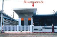 ขายบ้านแฝด