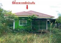 ขายบ้านเดี่ยว