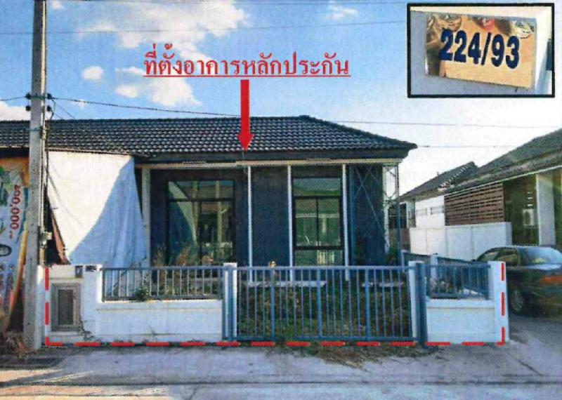 ศรีมหาโพธิ ศรีมหาโพธิ ปราจีนบุรี