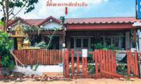 ขายทาวน์เฮ้าส์