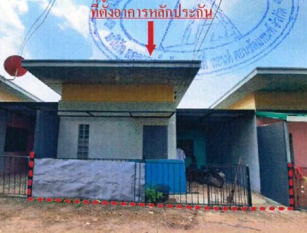 ท่าตูม ศรีมหาโพธิ ปราจีนบุรี