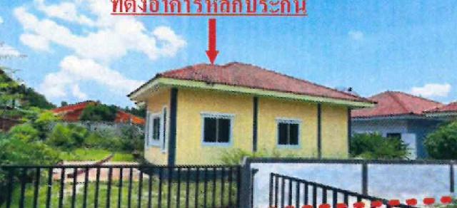ท่าตูม ศรีมหาโพธิ ปราจีนบุรี