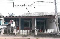 ขายทาวน์เฮ้าส์