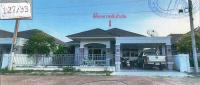 ขายบ้านเดี่ยว บางกระเบา บ้านสร้าง ปราจีนบุรี ขนาด 60 ตร.ว. ของ ธนาคารอาคารสงเคราะห์