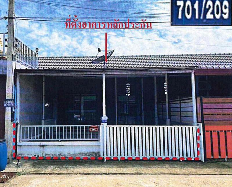 ท่าตูม ศรีมหาโพธิ ปราจีนบุรี