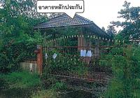 ขายบ้านเดี่ยว นนทรี กบินทร์บุรี ปราจีนบุรี ขนาด 60 ตร.ว. ของ ธนาคารอาคารสงเคราะห์
