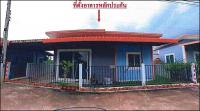 ขายบ้านแฝด