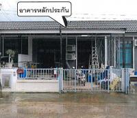 ขายทาวน์เฮ้าส์ ศรีมหาโพธิ์ ศรีมหาโพธิ ปราจีนบุรี ขนาด 22.5 ตร.ว. ของ ธนาคารอาคารสงเคราะห์