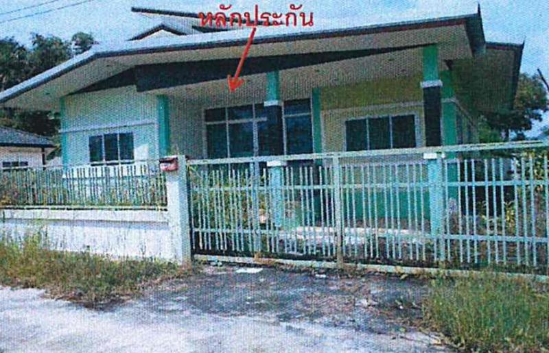 ประจันตคาม ประจันตคาม ปราจีนบุรี