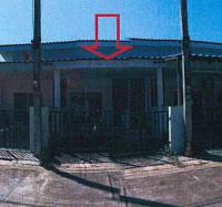 ขายทาวน์เฮ้าส์