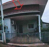 ขายทาวน์เฮ้าส์