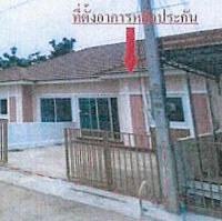 ขายทาวน์เฮ้าส์