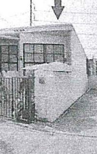 ขายทาวน์เฮ้าส์