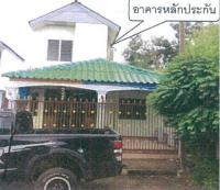 ขายบ้านเดี่ยว