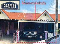 ขายทาวน์เฮ้าส์
