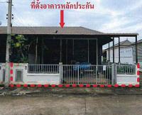ขายทาวน์เฮ้าส์ ศรีมหาโพธิ ศรีมหาโพธิ ปราจีนบุรี ขนาด 25.3 ตร.ว. ของ ธนาคารอาคารสงเคราะห์