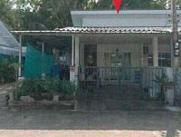 ขายทาวน์เฮ้าส์